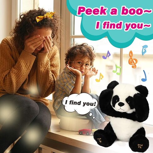 Puteoy Piek a boo panda bear toy plush electractive electric precivate يكرر ما تقول in Kuwait