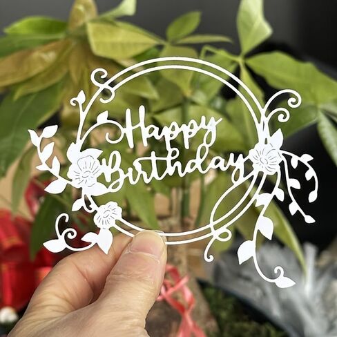 Lapoo Words Cutting Die for Scrapbooking - Durable, Cut Stencils for DIY Scrapbook Photo Album Decorative Paper Card, Card Making Supplies Party Wedding Decorations (Happy Birthday 4.1 x 3.3 in) in Kuwait
