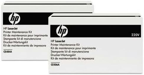 HP C1N58A Maintenance Kit- HEWC1N58A in Saudi Arabia