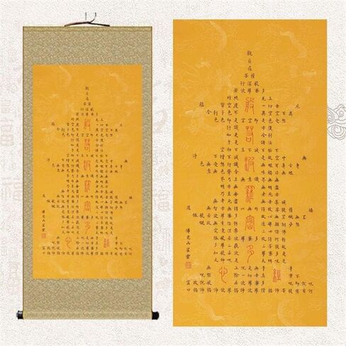 Buddhist Thangka Painting,Thangka Brocade,Prajna Paramita Heart Sutra Silk Scroll Painting Buddhist Sutra Calligraphy in Saudi Arabia