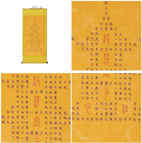 Buddhist Thangka Painting,Thangka Brocade,Prajna Paramita Heart Sutra Silk Scroll Painting Buddhist Sutra Calligraphy in Saudi Arabia