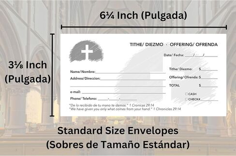500 العشور وتقديم مظاريف للكنيسة (Sobres de diezmos y ofrendas para iglesia) | مظاريف العشر للكنيسة | الولايات المتحدة الأمريكية الإسبانية والإنجليزية in Saudi Arabia
