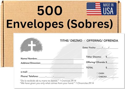 500 العشور وتقديم مظاريف للكنيسة (Sobres de diezmos y ofrendas para iglesia) | مظاريف العشر للكنيسة | الولايات المتحدة الأمريكية الإسبانية والإنجليزية in Saudi Arabia