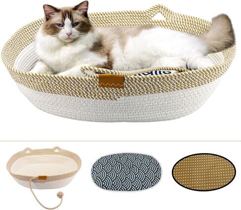 Pet Beds for Cats, Cat Beds for Indoor Cats 21.65" x 15.75" x 6.69",Cotton Rope Oval Cat Bed for All Seasons (with Cooler Straw Mat and Cotton Mat Both), Suitable for cats＆dogs (Yellow-white, Medium) in Kuwait