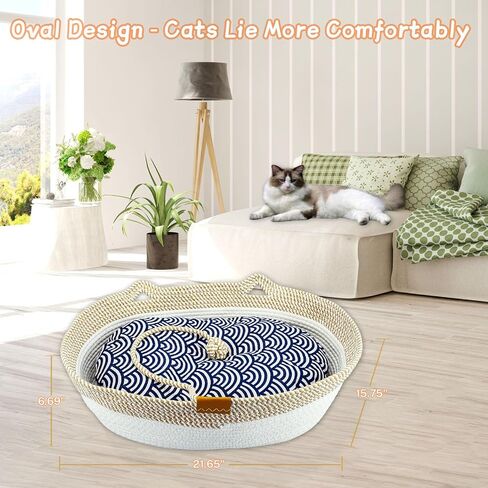 Pet Beds for Cats, Cat Beds for Indoor Cats 21.65" x 15.75" x 6.69",Cotton Rope Oval Cat Bed for All Seasons (with Cooler Straw Mat and Cotton Mat Both), Suitable for cats＆dogs (Yellow-white, Medium) in Kuwait
