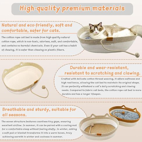 Pet Beds for Cats, Cat Beds for Indoor Cats 21.65" x 15.75" x 6.69",Cotton Rope Oval Cat Bed for All Seasons (with Cooler Straw Mat and Cotton Mat Both), Suitable for cats＆dogs (Yellow-white, Medium) in Kuwait