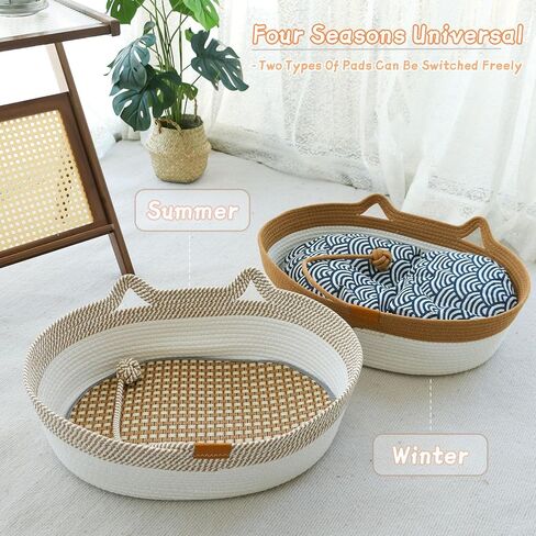 Pet Beds for Cats, Cat Beds for Indoor Cats 21.65" x 15.75" x 6.69",Cotton Rope Oval Cat Bed for All Seasons (with Cooler Straw Mat and Cotton Mat Both), Suitable for cats＆dogs (Yellow-white, Medium) in Kuwait