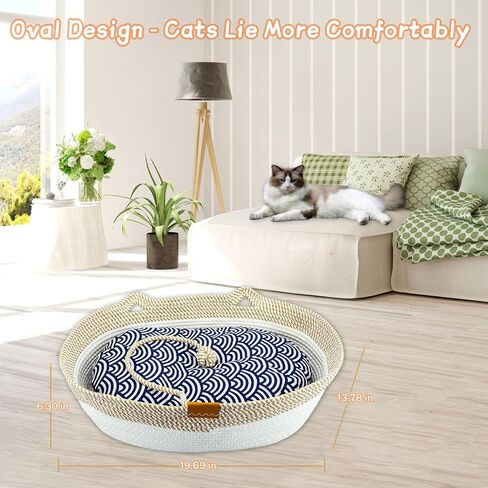 Pet Beds for Cats, Cat Beds for Indoor Cats 21.65" x 15.75" x 6.69",Cotton Rope Oval Cat Bed for All Seasons (with Cooler Straw Mat and Cotton Mat Both), Suitable for cats＆dogs (Yellow-white, Medium) in Kuwait