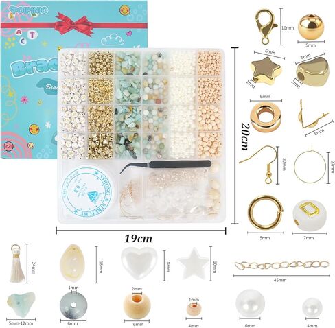TOIPINIO Bracelet Making Kit Jewelry Making Supplies Kit Natural Stone Beads for Irregular Natural Stone with for DIY Craft Friendship Bracelet/Necklace/Earrings for Adults (Amazonite) in Saudi Arabia