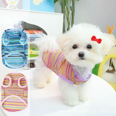 2 Pack Summer Small Dog T-Shirts with Leash Ring Breathable Girl Puppy Clothes Cooling Boy Cats Outfits Sleeveless Dog Tee Shirt Lightweight Pet Vest Shirt (Pink+Bue Hollow Out, Large) in Kuwait