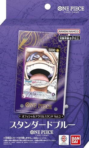 Bandai One Piece Game الرسمية Acrylic Stand Vol.2 B: مطلوب in Kuwait