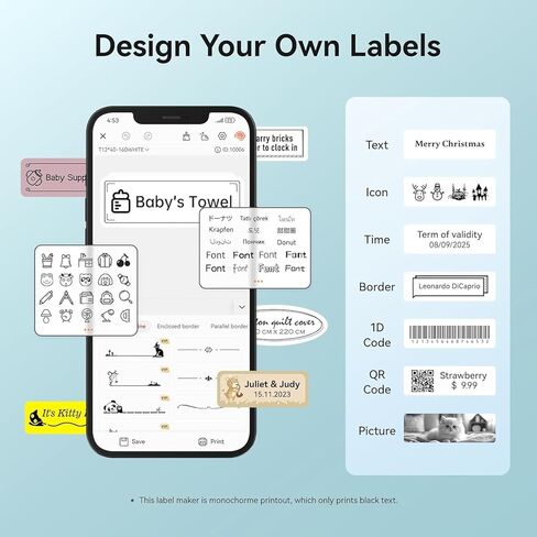 آلة صنع الملصقات DEEPIN، صانع ملصقات بلوتوث محمول مع شريط، طابعة ملصقات حرارية، قوالب متعددة للهاتف، طابعة ملصقات ملصقات صغيرة لتنظيم مكاتب الأعمال باللون الأسود in Kuwait