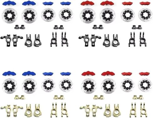 RC CAR Upgrade Parts لـ KM Raytheon لـ Rally Car C3 E8414 E8415 1/7 RC Car Ewargetories 1 Set Discrabl Set Set Caliper (Red Brown) in Kuwait
