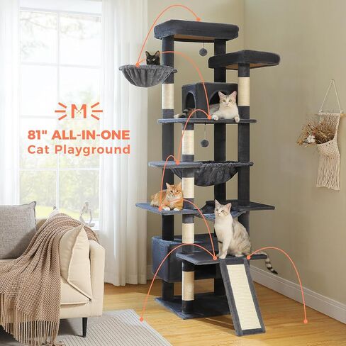 81 Inch Tall Cat Tree for Indoor Cats Large Adult - Multi-Level Cat Tower with Large Metal Frame Hammock, 2-in-1 Scratching Ramp, 2 Top Perches, 2 Cozy Condos & 6 Scratching Posts - Dark Grey in Kuwait