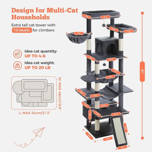 81 Inch Tall Cat Tree for Indoor Cats Large Adult - Multi-Level Cat Tower with Large Metal Frame Hammock, 2-in-1 Scratching Ramp, 2 Top Perches, 2 Cozy Condos & 6 Scratching Posts - Dark Grey in Kuwait