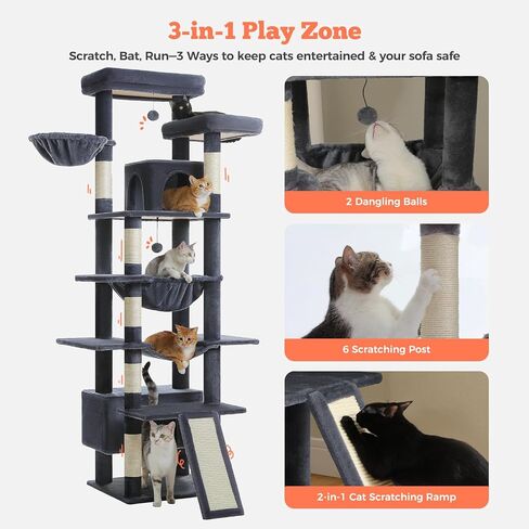 81 Inch Tall Cat Tree for Indoor Cats Large Adult - Multi-Level Cat Tower with Large Metal Frame Hammock, 2-in-1 Scratching Ramp, 2 Top Perches, 2 Cozy Condos & 6 Scratching Posts - Dark Grey in Kuwait