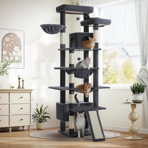 81 Inch Tall Cat Tree for Indoor Cats Large Adult - Multi-Level Cat Tower with Large Metal Frame Hammock, 2-in-1 Scratching Ramp, 2 Top Perches, 2 Cozy Condos & 6 Scratching Posts - Dark Grey in Kuwait