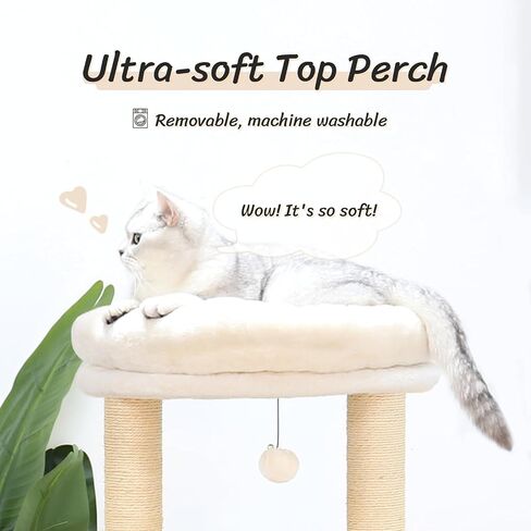 شجرة القط الحديثة Kamaboko ، 39 "أشجار القطط الطويلة للقطط Climb Play & REST ، TREE in Kuwait