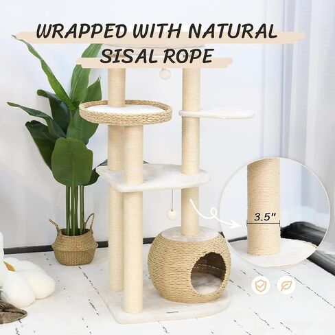 شجرة القط الحديثة Kamaboko ، 39 "أشجار القطط الطويلة للقطط Climb Play & REST ، TREE in Kuwait
