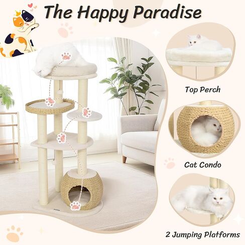 شجرة القط الحديثة Kamaboko ، 39 "أشجار القطط الطويلة للقطط Climb Play & REST ، TREE in Kuwait