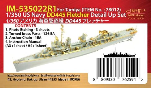 Infini model IM-535022R1 1/350 US Navy DD445 Fletcher Detail UP Set (for Tamiya 78012) in Saudi Arabia