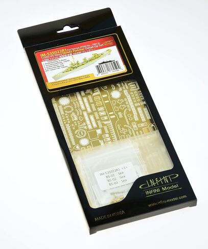 Infini model IM-535022R1 1/350 US Navy DD445 Fletcher Detail UP Set (for Tamiya 78012) in Saudi Arabia