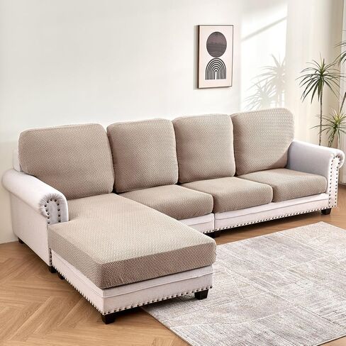 Deep Dream Couch Covers for 3 Cushion Couch Sofa Stretch Sectional Couch Cover for Dogs Pet L Shaped Sofa Slipcovers, Dark Gray Length 25-37 inches in Kuwait