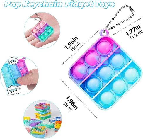 100 Square Mini Pop Keychain Bulk Party Favors Fidget Toys Bulk for Boy Girl Adult Fidgets Packs Sensory Stress Bauble Christmas Easter Birthday Party Supplies Goodie Bag Stuffer Classroom in Kuwait