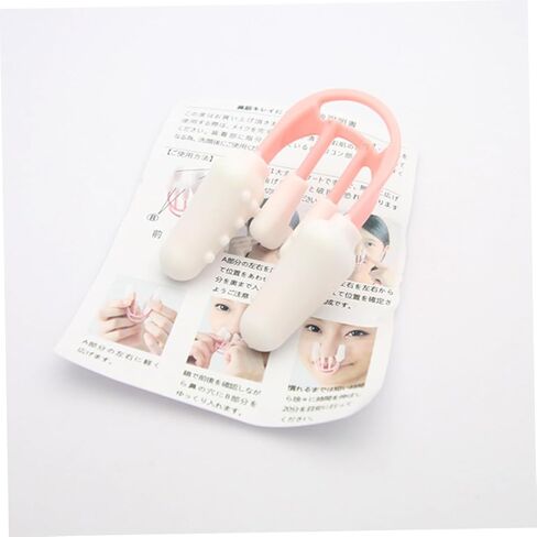 جسر الأنف مقطع رفع الأنف إدراج للنساء والرجال أداة الجمال المحمولة in Kuwait