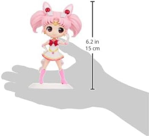 Banpresto - The Movie Sailor Moon Eternal - Super Sailor Moon Chibi Q Posket Figure in Saudi Arabia