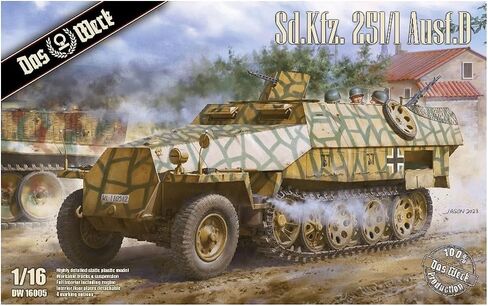 Das Werk USCDW16005 1/16 SD.KFZ.251/1 AUSF.D موديل موظفي الموظفين المدرع نموذج البلاستيك in Kuwait