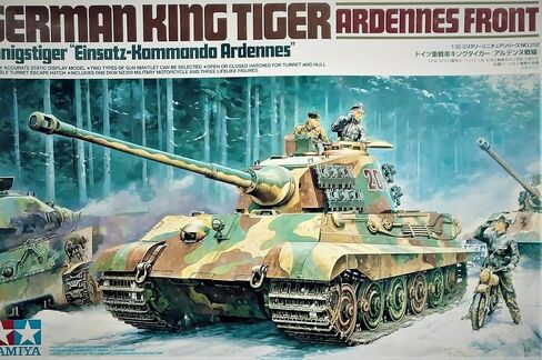 Tamiya 1/35 King Tiger Ardennes Front in Saudi Arabia