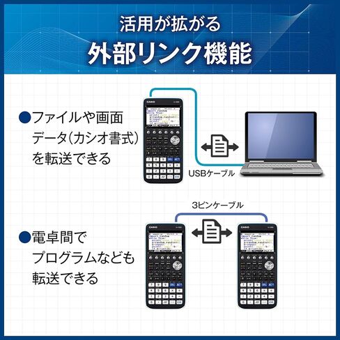 Casio FX-CG50-N الرسم البياني الحاسبة العلمية in Saudi Arabia