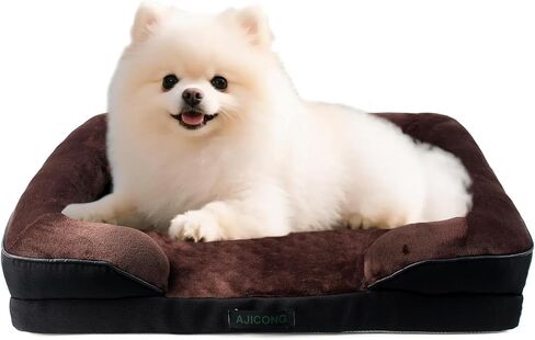 Orthopedic Egg-Shaped Sponge Dog Bed Small Size Dog with Sides, Removable Cover and Non-Slip Bottom (Grey, 24 * 18 * 6) in Saudi Arabia