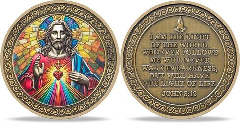 Sacred Heart of Jesus Religious Coin - Inspirational Christ Medallions with Biblical Verse - Ideal Religious and Spiritual Gifts for Men & Women Celebrating Faith and The Light of The World in Kuwait