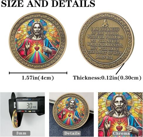 Sacred Heart of Jesus Religious Coin - Inspirational Christ Medallions with Biblical Verse - Ideal Religious and Spiritual Gifts for Men & Women Celebrating Faith and The Light of The World in Kuwait
