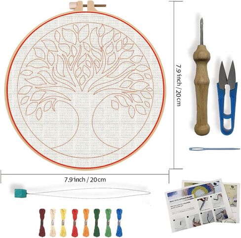 FreeBloss Tree of Life Punch Needle Kit للمبتدئين تطريز إبرة كاتب كروتير مجموعة مع تعليمات تطريز طوق للبالغين ديكور هدايا ، 7.9 " in Kuwait
