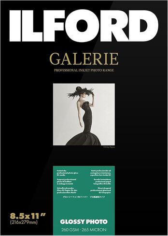 ILFORD Galerie 8.5x11" (25 Sheets) Glossy Photo with high-Gloss Smooth Surface, Instant Dry Archival Photo Inkjet Paper 10mil / 260gsm for Dye and Pigment Ink Printers, Made in Germany in Saudi Arabia
