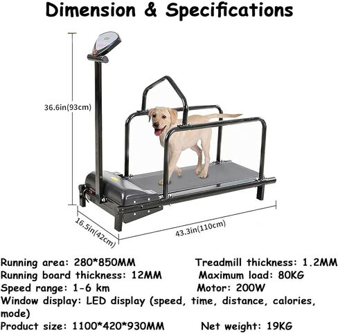 Dog Treadmill for Small Dogs, Adjustable Speed Pet Dog Running Machine Exercise Equipment, with LCD Display Scree, for Dogs Indoor & Outdoor Training in Saudi Arabia