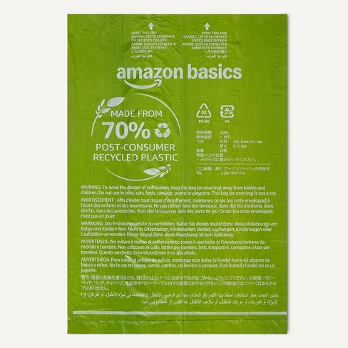 Amazon Basics Waste Bag,70% Recycled 300 Pack in Kuwait