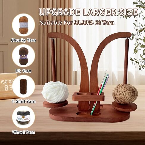 Magnetic Wooden Yarn Holder for Crocheting & Knitting – Smooth Rotating Yarn Spinner with Double Spindles, Tangle-Free Thread Dispenser, Ideal Gift for Knitters & Weavers (Natural) in Saudi Arabia