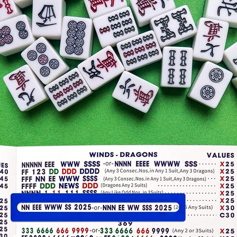 4 PCS 2025 Mahjong Line Finder ، حاكم شفاف متين لبطاقات Mahjong 2025 ، قارئ قواعد Mah Jong Bright Jong ودليل الاستراتيجية للعشاق والمبتدئين والمحاربين القدامى (Pink+Blue) in Kuwait
