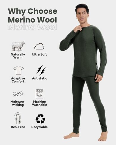 مجموعة طبقة أساسية من صوف ميرينو بنسبة 100% للرجال من Woolcano طبقة أساسية نشطة خفيفة الوزن للتزلج in Kuwait