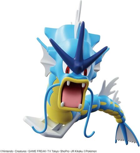 Pokemon Plastic Model Collection 52 Select Series Gyarados Color Coded Plastic Model in Saudi Arabia