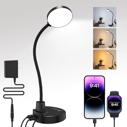 15W LED Desk Lamp with USB Charging Ports – Dimmable Table Lamp with 3 Color Temps, 5 Brightness, 4 Timers, Flexible Gooseneck Light with Base, Eye-Caring Reading Light for Home Office, Bedroom, Study in Saudi Arabia