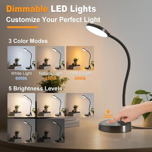 15W LED Desk Lamp with USB Charging Ports – Dimmable Table Lamp with 3 Color Temps, 5 Brightness, 4 Timers, Flexible Gooseneck Light with Base, Eye-Caring Reading Light for Home Office, Bedroom, Study in Saudi Arabia