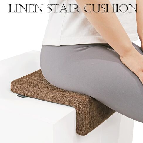 شراء وسادة أرضية للدرج الداخلي ، وسادة خطوة غير قابلة للانزلاق فاخرة فاخرة ذات كثافة عالية الكثافة للقراءة واللعب أثناء وجوده على الدرج ، 12.6 "× 10" ، براون in Kuwait