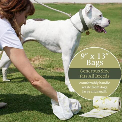 Gardener’s Daughter Poop Bags – 120 Count | Elegant White with Green Ribbon Print | Leak-Proof, Earth-Friendly Waste Bags for Dogs, Cats| Fits Standard Dispensers in Saudi Arabia