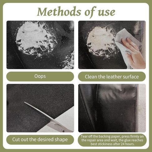 تصحيحات إصلاح الجلود Lembik ، تصحيح جلدي لذاته للأريكة والأرائك والأثاث ومقاعد السيارات وكراسي المكاتب ، حزمة من اللونين الأصفرين in Kuwait