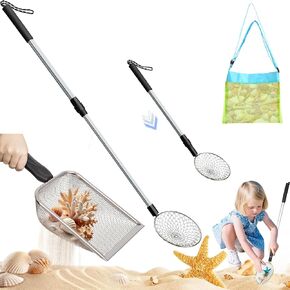 3PCS Sand Sifter for The Beach, Beach Sand Scoop Adjustable, Shell Sifting Shovels Shell Scooper for Beach with Long Handle, Beach Sifter Shark Tooth Sifter for The Beach (Silver) in Saudi Arabia